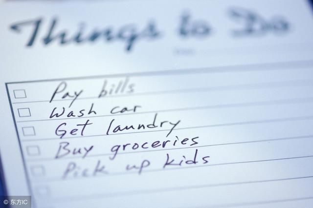 2018年我们该如何理财？这些理财妙招，不知道就亏大了！