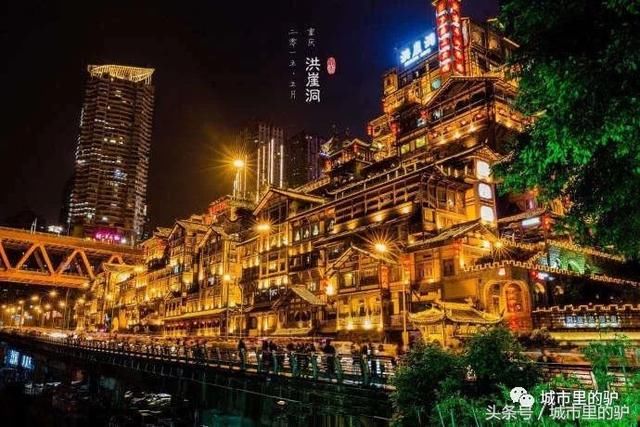 来自朋友圈的美丽夜景，青岛，重庆，威海你更喜欢哪个