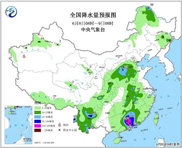 广东持续性暴雨进入第四天 暴雨黄色预警继续发布