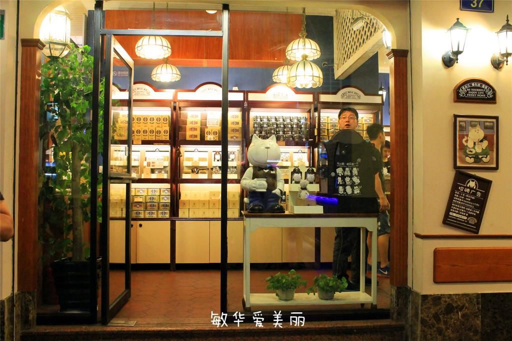 厦门市十五届人大五次会议