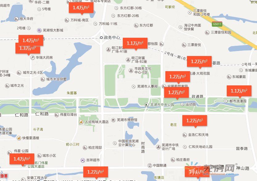 最高报价1.7W+!最新摸底芜湖市区33家小区二