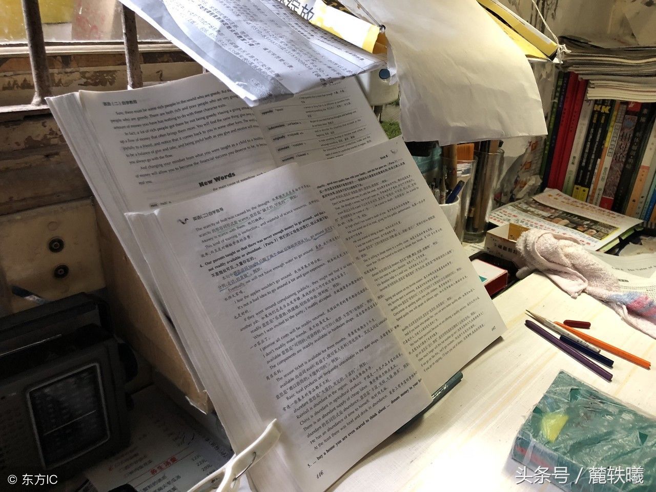 老奶奶70岁参加自考,已拿到大专文凭,目标是本