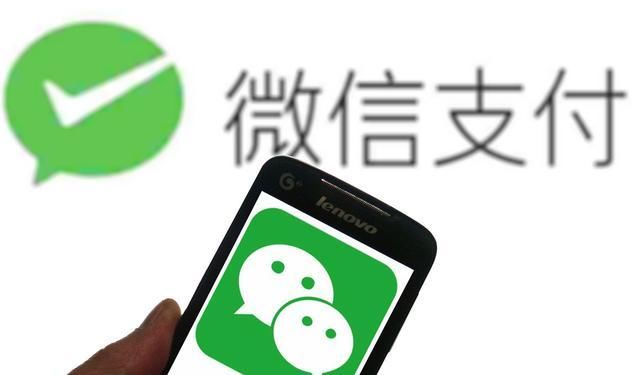 手机丢失微信怎么冻结