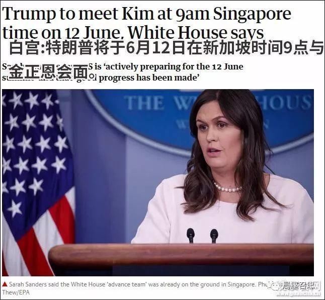 谁来支付金正恩在新加坡的住宿费?
