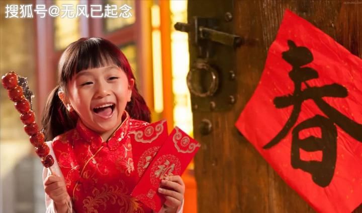 离婚女人能回娘家过年吗