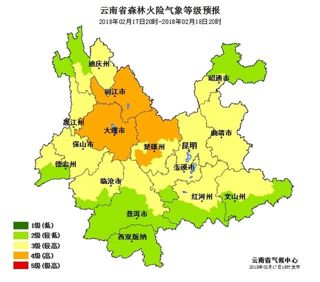 我省大部天气持续晴朗 出行需注意防晒