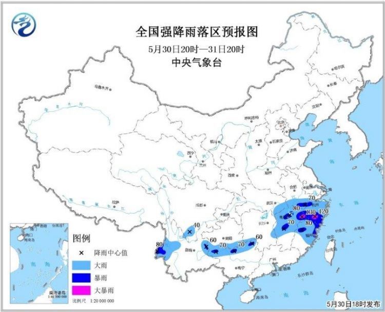 江南中东部等地有暴雨 华北东北将有高温天气