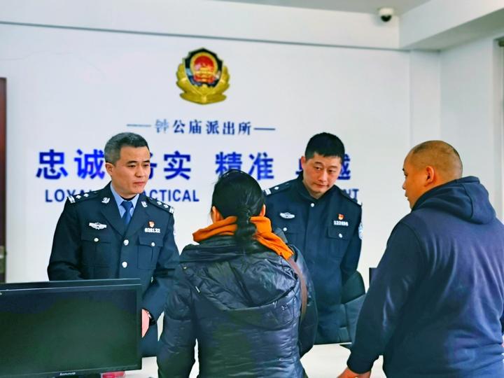为基层民警减负 宁波鄞州公安的举措实实在在