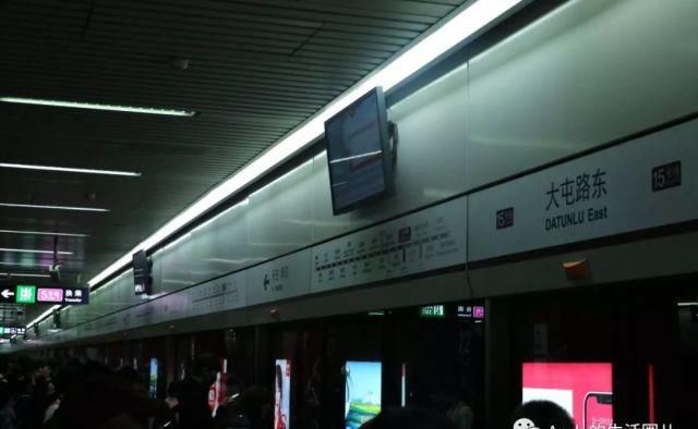 北京地铁19号支线线路