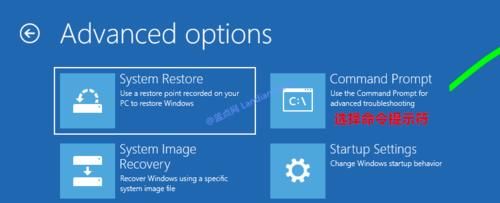 微软发布Windows 10安装更新后致使循环蓝屏
