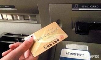 如果银行失误操作向我卡内转账100万我花光了,我还需要还钱吗?