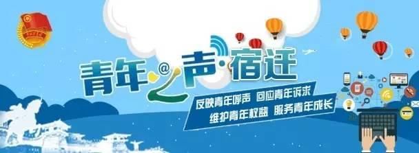 百盏星灯乡村青少年阅读培养计划总结会暨第