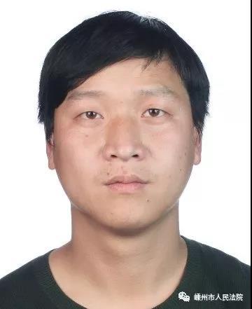 姓名:叶小波 身份证号码:330602****0017 执行案号:(2018)浙0683执图片