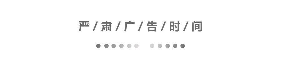 武汉地产集团：缔造城市价值，建设美好生活，责任国企筑梦新时代