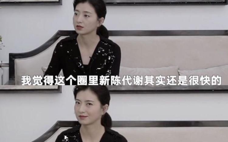 沈眉庄生完孩子变化大，全家福照片儿子秀气，老公长卷发抢镜