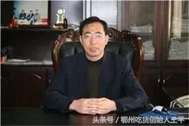 如果没有鄂州,湖北会变……