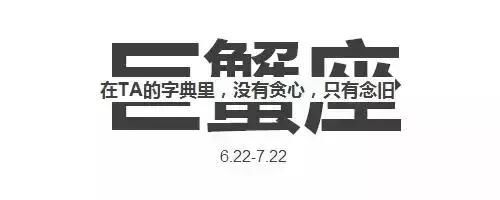 盘点十二星座的诞生花、幸运花和守护花，对号入座瞧瞧！