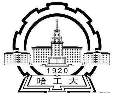 2020年纪特邮票发行