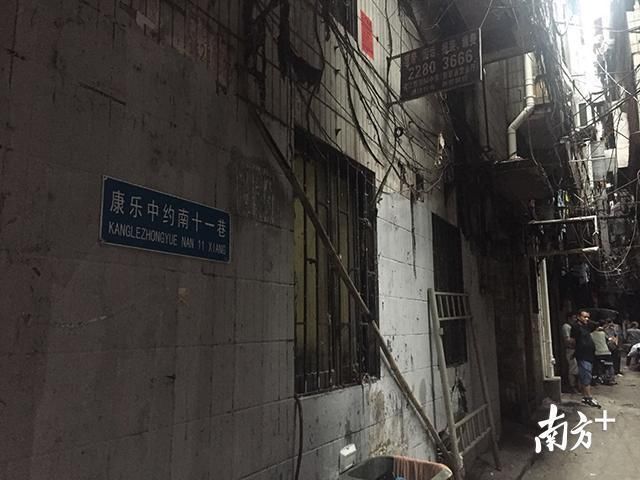 广州康乐村发生命案,男子出租屋杀妻后投案自