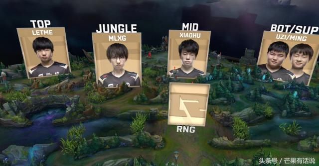 S7总决赛:RNG vs FNC,letme超大虫子凯瑞比赛