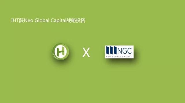 IHT获得NEO Global Capital投资，目标打造房地产版的Ripple