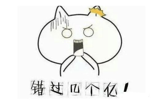 9月第一牛股:一个月股价涨105%!股民:感觉错过