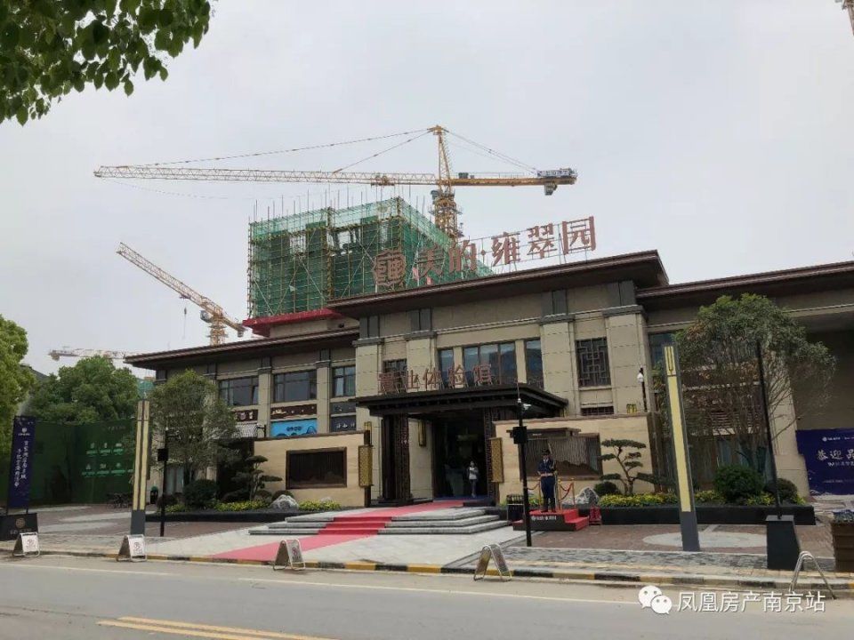 第一批限价地王、现房项目来了!江宁5大纯新盘亮相，最快5月首开