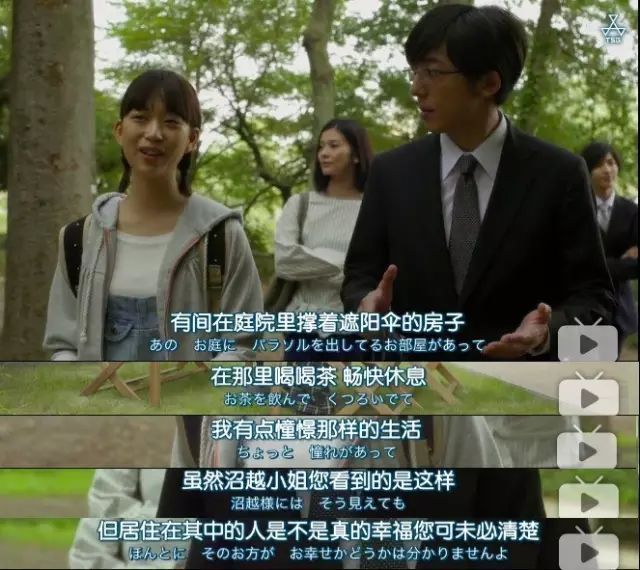 荐读|拼了命在大城市买房,然后呢?