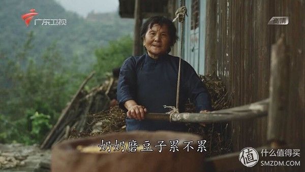 味道中国纪录片视频 t0150112077adc5ba0b.jpg