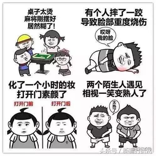 免费玩杜氏旅游海洋水世界！165元海洋水世界门票免费送啦！