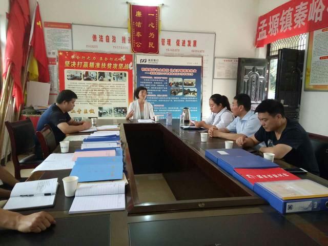 委常委、统战部部长鲍明侠心系贫困村脱贫产业发展