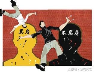 2018西安买房的刚需人群注意了,这些都是重要