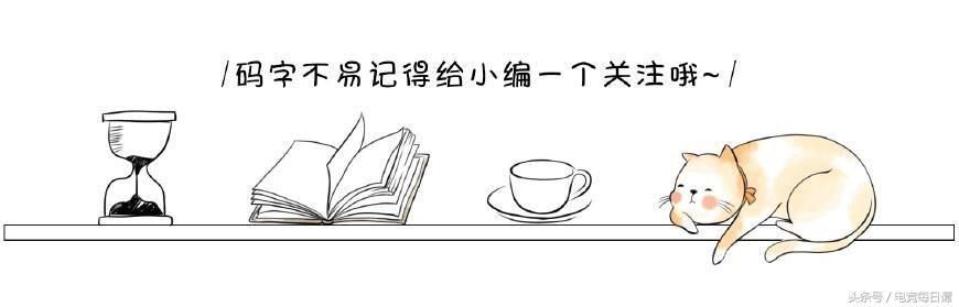 你玩过最烧钱的网游是哪款？网友：只花几万不算壕！