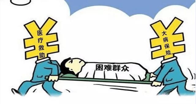 社保断交几年后养老保险和医疗保险还能用吗?