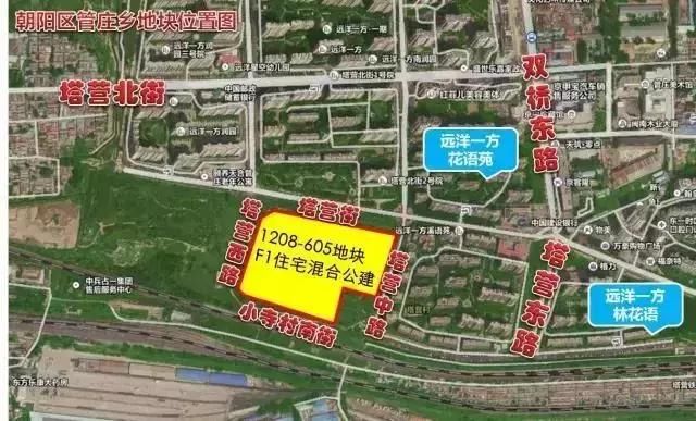 首付52万!五环边!共有产权房!他们却劝你不要买