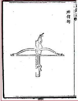 冷兵器时代最厉害的4种冷兵器, 网友: 诸葛连弩呢？