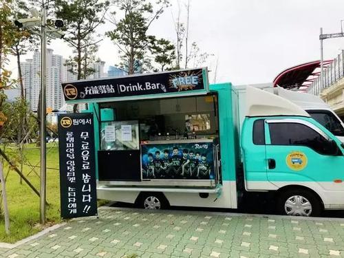 【每日一撸】Uzi首度回应处罚很委屈;iBoy撑