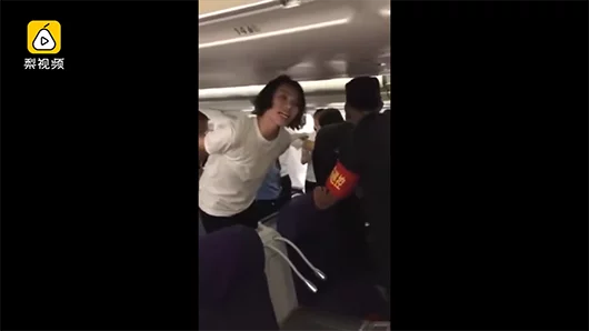 国安球员李磊夫妇飞机上袭警?国航:拒不下机被拷走 谁能保护消费者的合法权益 - yuhongbo555888 - yuhongbo555888的博客 国安球员李磊夫妇飞机上袭警?国航:拒不下机被拷走 谁能保护消费者的合法权益 - yuhongbo555888 - yuhongbo555888的博客