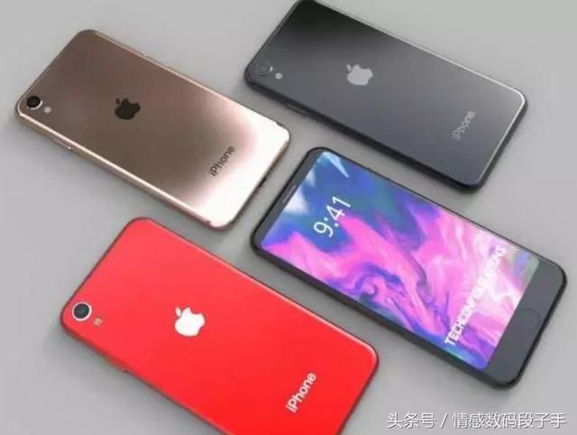 苹果iPhone SE2预备“怒怼”安卓，国产神机预应战