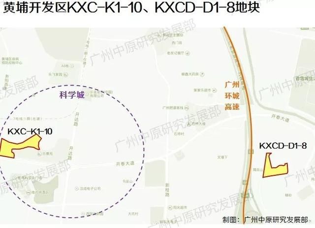 广州13宗靓地全解析：强推人才公寓+“回炉”地降价再推