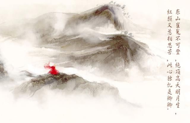 当仓央嘉措遇到纳兰容若,两个世间最美的情郎