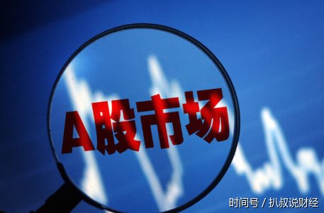 次新股+国企改革第一黑马股,遭温州帮千亿锁仓