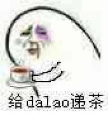 斗鱼鱼乐盛典,五五开夺冠,大司马居然这样评价