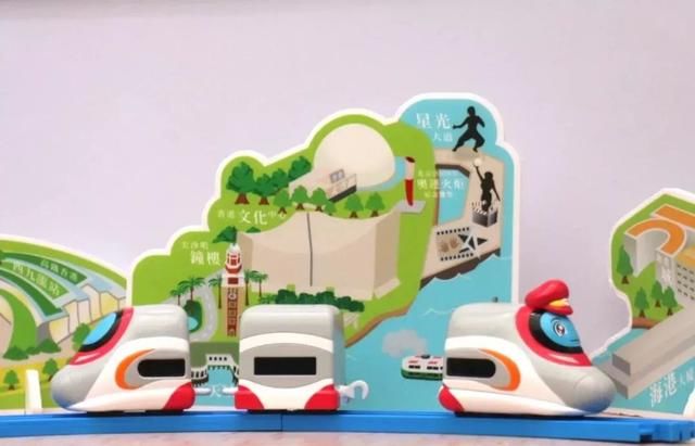 第二届佛山禅城旅游文化周暨高铁经济带旅游博