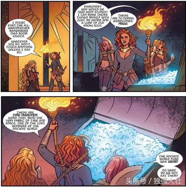 钢铁侠和黑豹很有钱?雷神托尔笑了!他能把地球