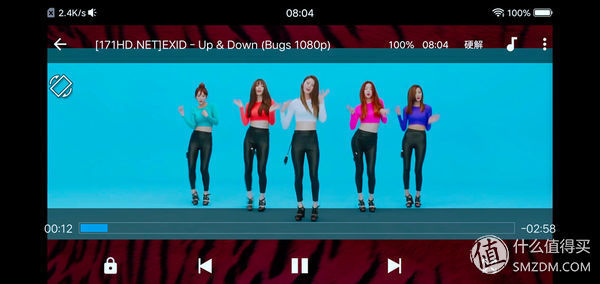 精华 屏下指纹、红外人脸识别将成国产趋势,vi