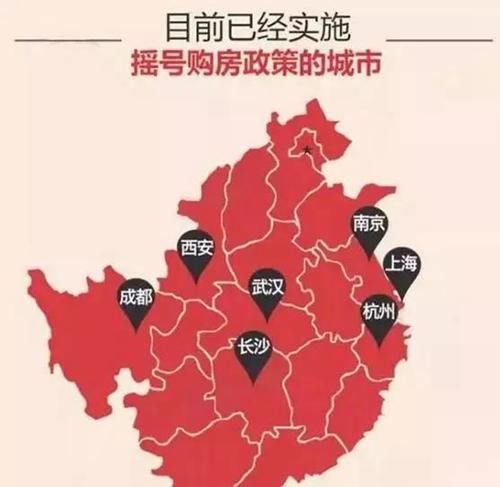 500万元才能参与摇号买房？楼市的疯狂还能撑多久？