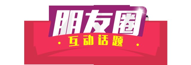 为了一个乡镇公务员身份,她跑到离家近千里小