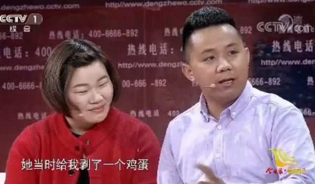 看哭！7岁被捂嘴带进小树林拐走，楚雄小伙时隔25年寻亲