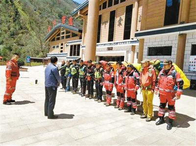 救援方拟向穿越鳌太线北大驴友索赔:交通费花数万